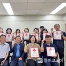 한국전력공사 김해지점 이미지