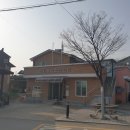 유천1동마을회관 이미지
