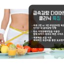 라임나무한의원 네이버블로그