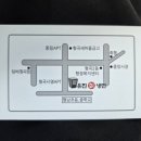 유진칡냉면 - 구미시 형곡서로 30 | 유진칡냉면
