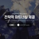 헤븐코리아 티스토리