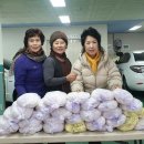 구서1동 주민센터 이미지