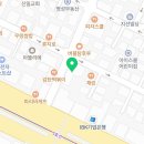 고려대 아이캔 태권도 위드짐 이미지