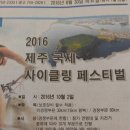 (주)에이치에이엔 이미지