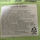 (주)펫스테이트 이미지