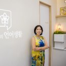 류서정의 언어생활