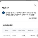 11530-16-30 이미지