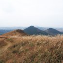 오름 이미지