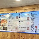 먹물산오징어 이미지