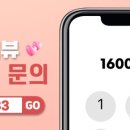 라인앤 이미지