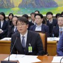 쿠팡 주식회사 이미지