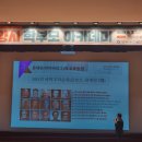 독서를통한자녀코칭 | 수학 독서를 통한 자녀 학습능력 향상 강연 후기