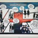 캔플라이