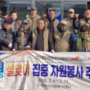 동해시생활환경센터 이미지