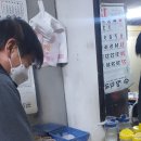 농장닭집