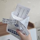 연세항맥외과의원 | 익산 미래항맥외과 치질수술 입원실 금액포함 생생후기