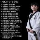 레인보우줄넘기&합기도양우관 네이버블로그