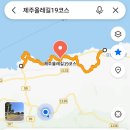 서포다방