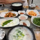 한마음슈퍼 | 한마음병원 출산 입원 제왕절개 준비물 둘째 수술 후기