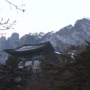 송백약국 이미지