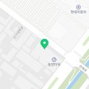 DY공인중개사사무소 이미지