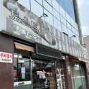 설탕에찍은딸기 이미지