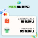 신미술관(휴관) 이미지