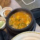 상동5길 | 거제 상동 소고기맛집 &#39;상동목장&#39; 존맛탱 맛없으면 저 잡아가세요!! / 내돈내산 솔직후기