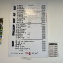 대풍갈비 앞 이미지