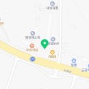 서해카공업사 - 서천군 장항로171번길 76 | 서해카공업사