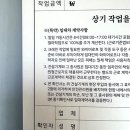 태경인쇄 - 고양시 일산동구 | 태경인쇄