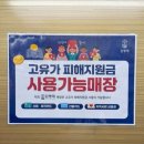 김형제고기의철학 - 청주시 청원구 1순환로 130 | 부산 송도 데이트 맛집, 바다 보며 즐기는 이베리코 전문점, 김형제고기의철학 솔직후기