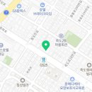 이룸114공인중개사사무소 이미지