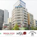 한솔취업지원센타