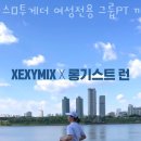 스웻투게더 그룹PT 까치산 이미지