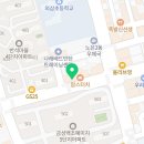 반석114공인중개사사무소 이미지