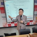 대한적십자사봉사회 2024년도 강원특별자치도협의회 임원회의 개최 이미지