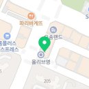 앨앤제이