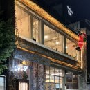 스테이 소로 | 전주 신라스테이 한옥마을 근처 고기맛집 해율담