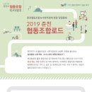 주식회사 네이처앤드피플