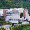 동서대학교 일반대학원 이미지