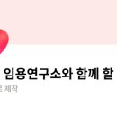 위더스콘텐츠