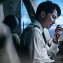 최신영화 비상선언 이미지