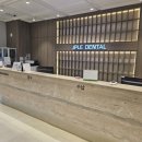 제이플치과의원 이미지