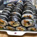 영암상회 | [호랑이우 11월] 김말이 패딩 개시