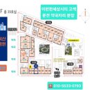 수원-0793 이미지