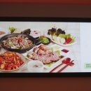 동의대역 3번 출구 이미지