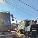 1급우주공업사 이미지