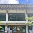 산성 공중화장실 | [남한산성] 물놀이 하러 남한산성 계곡카페 위베이크_내돈내산