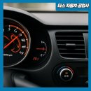 정해자동차공업사 이미지